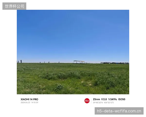 内蒙古鄂尔多斯草原高尔夫俱乐部证实，精确刃口几何角度能显著减少干旱气候下草叶的水分蒸发